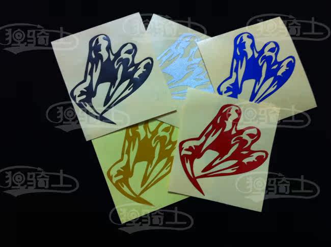 Autocollant pour vélo - Ref 2286322 Image 5