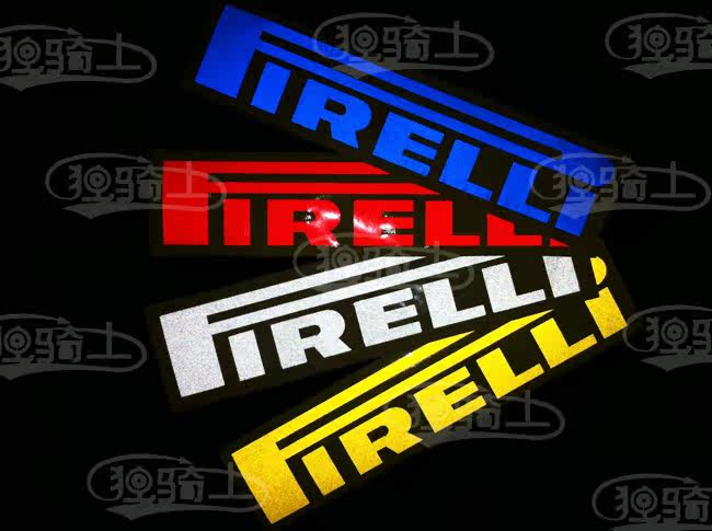 Décoration pour vélo - Ref 2278046 Image 6