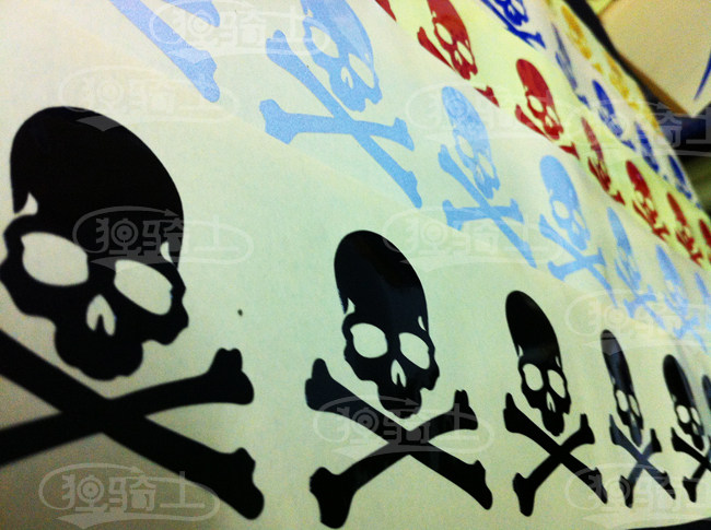 Autocollant pour vélo - Ref 2282216 Image 5