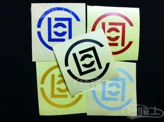 Sticker pour vélos - Ref 2281181 Image 5