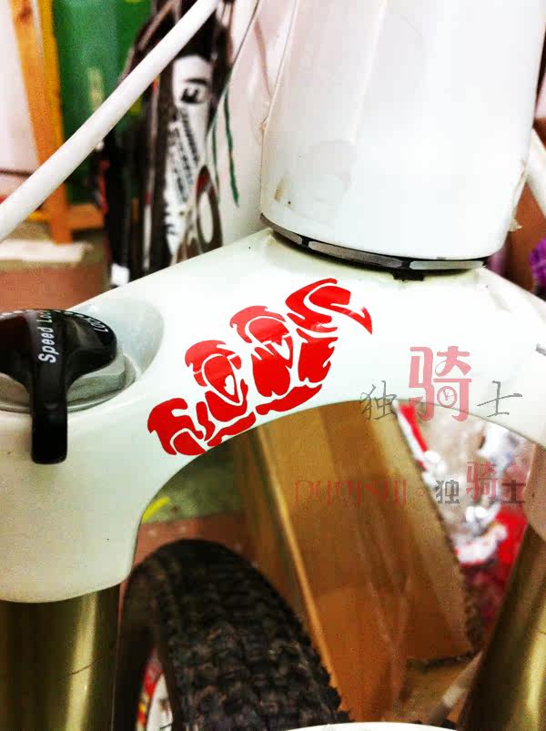 Déco pour vélo - Ref 2283383 Image 7