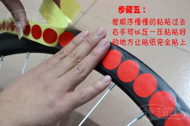 Décoration pour vélo - Ref 2278828 Image 12