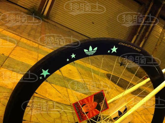 Autocollant pour vélo - Ref 2278944 Image 7