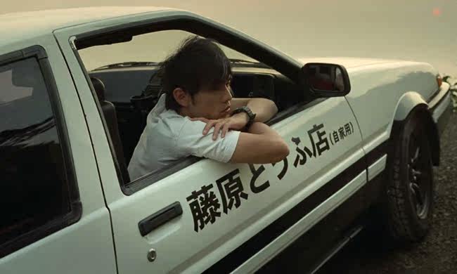 Décoration pour vélo - Ref 2278428 Image 3