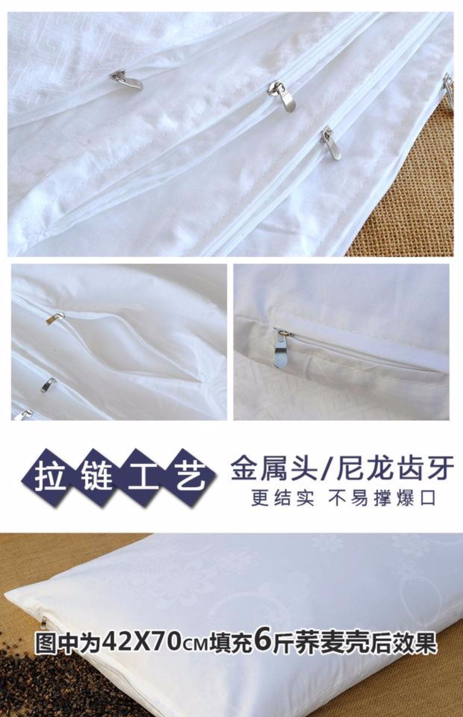 Authentic 60s satin gối lõi lõi đặt bên trong tay áo dây kéo bông gối da trẻ em kiều mạch bên trong lõi - Gối gối ôm cho trẻ sơ sinh