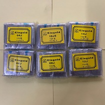 Boutique original imported yellow label gold diamond goose egg round date core needle diamond jade agate carving jade carving tool