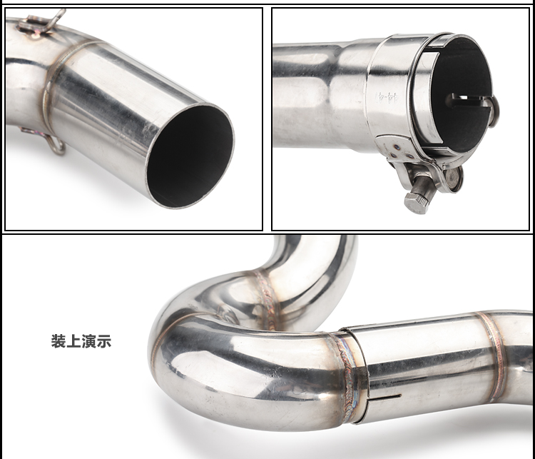Xe máy sửa đổi Benelli Jinpeng TRK502 ống xả phần giữa Huanglong 502 ống xả hình lục giác tách hình chữ S - Ống xả xe máy pô xe sirius