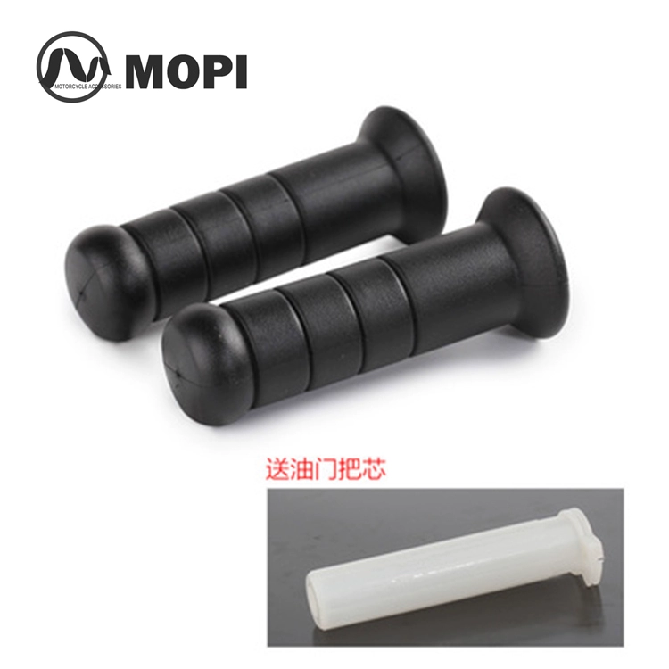 Xe máy Sửa đổi Donut Xử lý Cao su Palin Grip Cover Lớn xoắn dầu nếp Gạo Gut Grip Cover Loại mềm - Phụ tùng xe máy