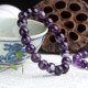 ທໍາມະຊາດວົງດຽວ Fantasy Amethyst ສາຍແຂນ Uruguay Amethyst Bracelet ຄູ່ຜົວເມຍສົດຂະຫນາດນ້ອຍທີ່ດີທີ່ສຸດ Friend ເຄື່ອງປະດັບແມ່ຍິງ