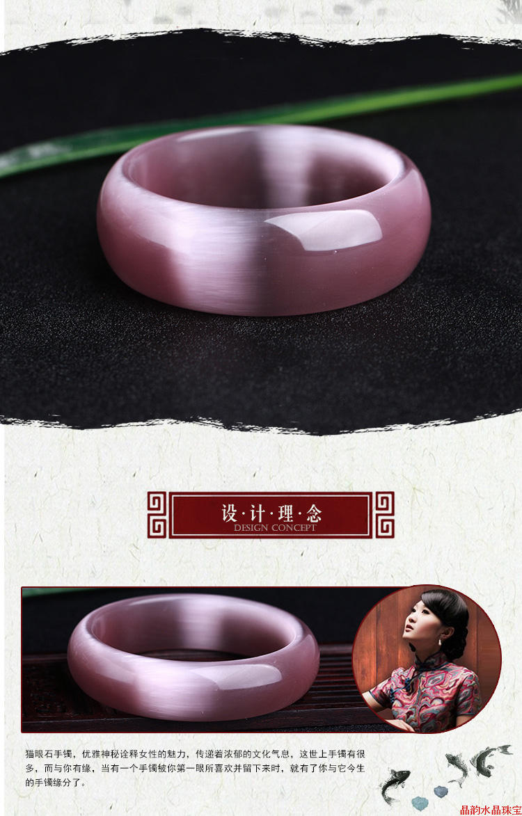 Vòng tay màu tím ánh sáng chính hãng Vòng tay pha lê đặc biệt Streamer Crystal Bracelet Mặt sáng rộng Rộng dày với Vòng tay Ngọc - Vòng đeo tay Cuff vòng tay hermes