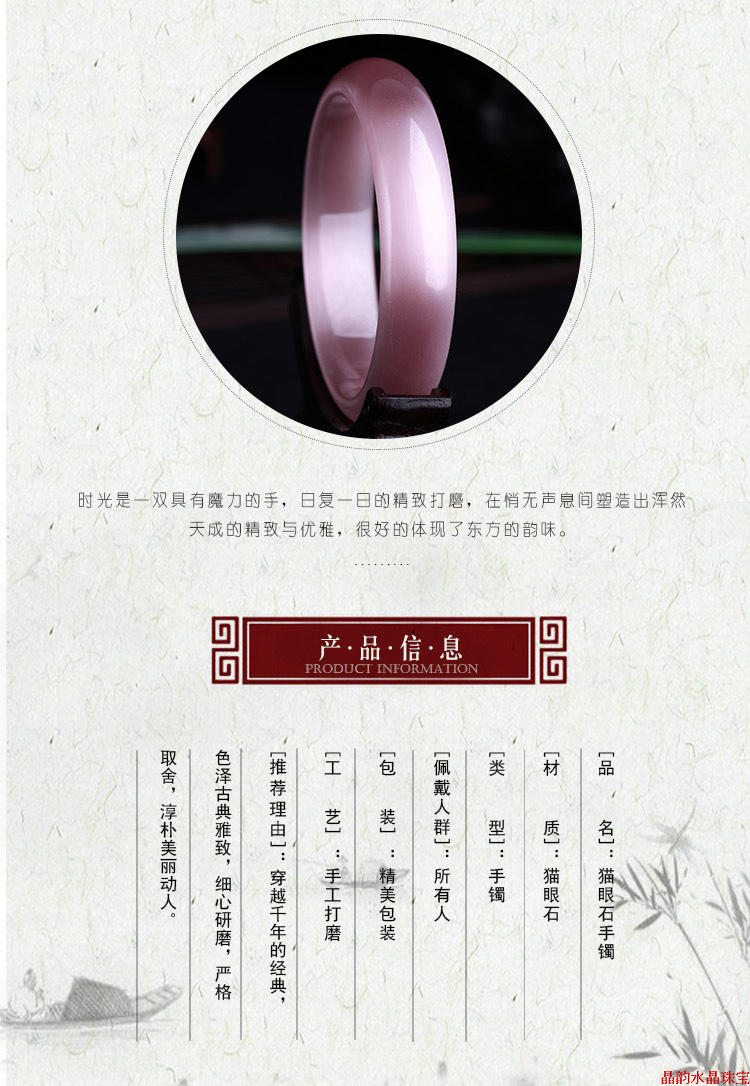Vòng tay màu tím ánh sáng chính hãng Vòng tay pha lê đặc biệt Streamer Crystal Bracelet Mặt sáng rộng Rộng dày với Vòng tay Ngọc - Vòng đeo tay Cuff vòng tay hermes
