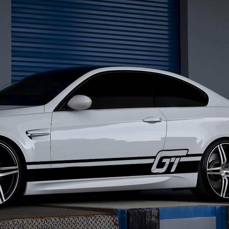 Car Side Skirt Decals, Sports Modification Lower Skirt Car Stickers, Universal for Both Sides of the Car Body, Door Edge Scratch Cover Stickers