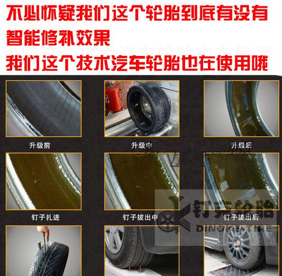 Xe tay ga Nike 3.50-10 tuyết chống trượt lốp chân không 3.00-10 xe điện sửa lốp thông minh - Lốp xe máy lốp không săm xe máy