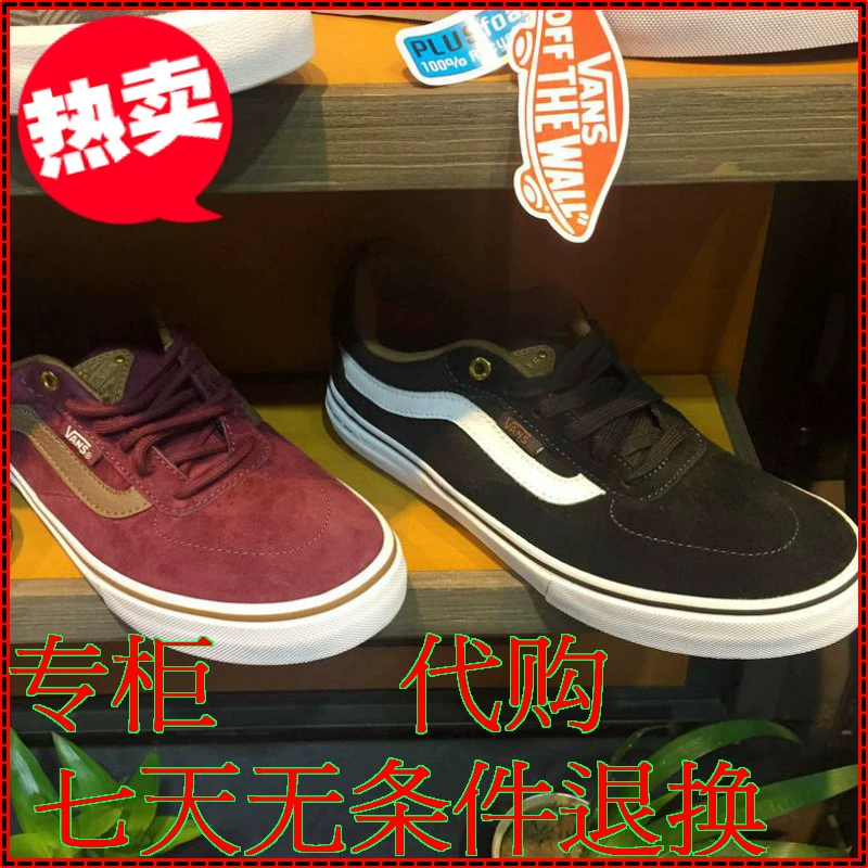 Vans VANS Mens Casual Sneakers Lace-up Shoes VN0A2XSG9X1 / VN0A2XSGK1J - Dép / giày thường