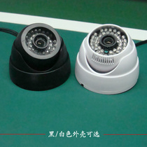 Garni Eagle Dome Camera HD Indoor Home Monitoring Simulation Night Vision Infrared Probe In-Car School Bus Van