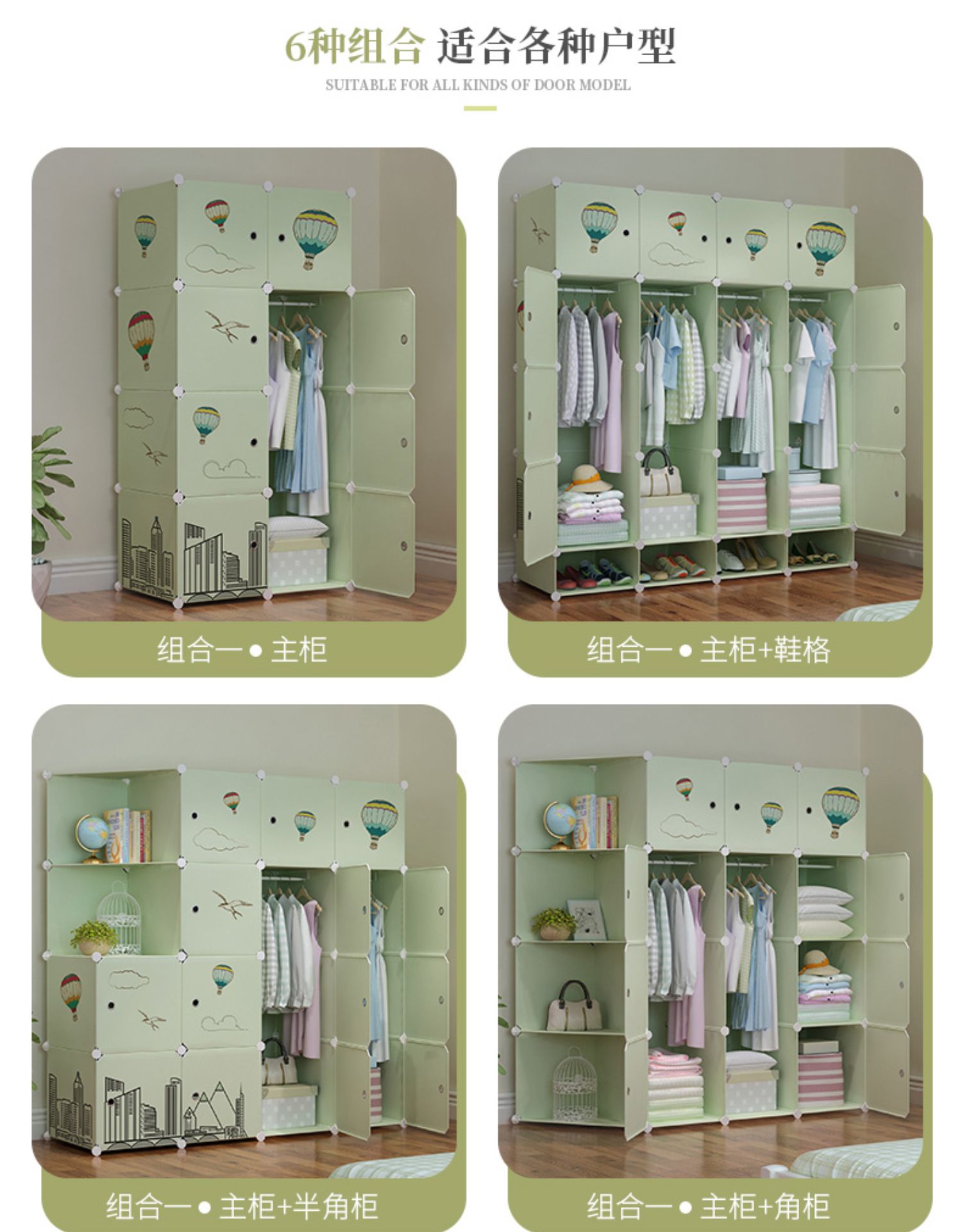 Đơn giản tủ quần áo lắp ráp nền kinh tế phòng ngủ nhà vải treo tủ tiết kiệm không gian tủ quần áo vải tủ quần áo hiện đại đơn giản - Buồng tủ đựng giày thông minh