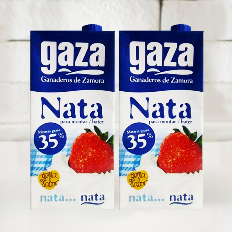 Spanish import gaza Taste Light Milk Oil 1L Liter 6 Bottles Of Milk Fat 35% Animalic Cream Home Framed Flowers