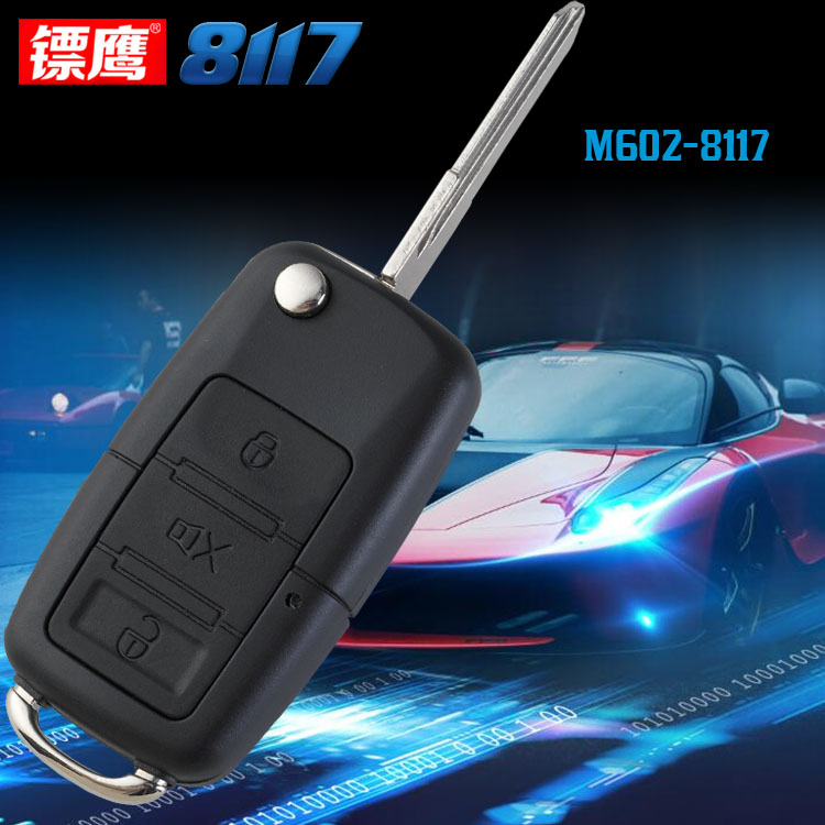 Chevrolet âm nhạc phong cách xe gấp chìa khóa điều khiển khóa điều khiển từ xa khóa với phi tiêu phôi đặc biệt 8117 - Âm thanh xe hơi / Xe điện tử loa ô tô xịn