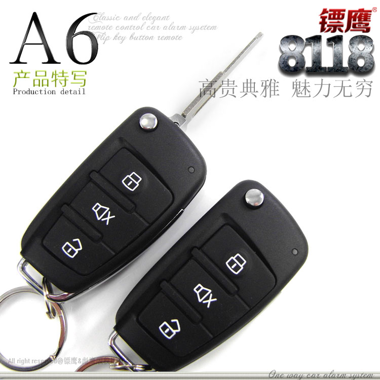 Great Wall Wind Chun 3 đón 5 xe báo động, gấp chìa khóa phôi báo động Eagle Eagle 8118 khóa điều khiển trung tâm - Âm thanh xe hơi / Xe điện tử máy hút bụi ô tô 4 trong 1