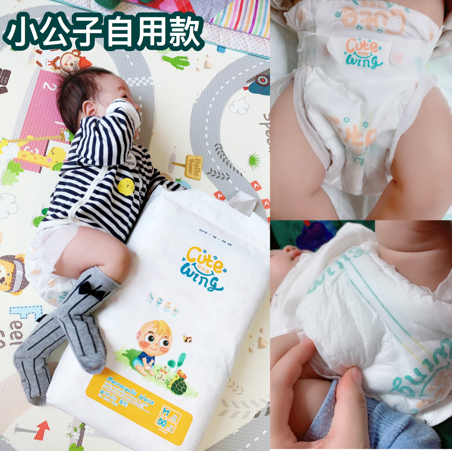 Diapers for your own baby／Korean cutewing diaper pull-up pants／Comfortable and skin-friendly