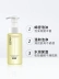 WatsonS Collagen Cream Gentle Cleansing Foam 200ml Hydrating Facial Cleanser