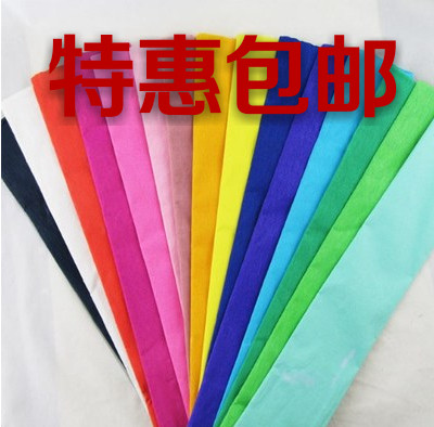 Color crepe paper hand rub paper paper flower handmade paper diy material telescopic paper hand rub paper bag 11 sheets