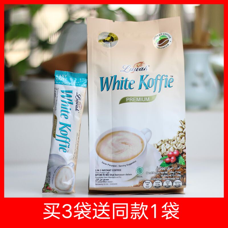 Cat Sdew White Coffee Original Taste 200g (10 bagged) instant three-in-one coffee powder Indonesia