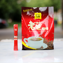 Lishen Dad Coffee traditional charcoal roast 680g (40 bags)Hainan instant three-in-one sugary coffee powder