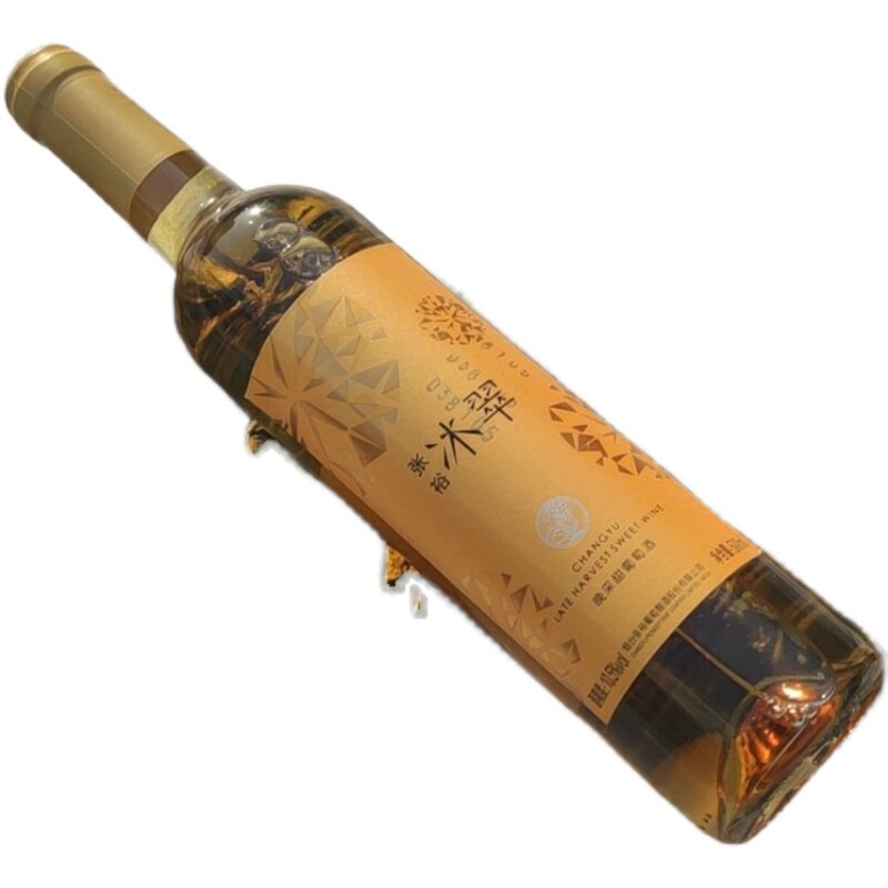 张裕黄金冰谷，冰翠甜白葡萄酒500ml 威代尔贵人香混酿冰酒评价- 淘宝网