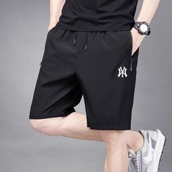 Outlet Shorts Men's Summer New Ice Silk Quick-Drying Five-Point Shorts Trendy Casual Loose Large Size Casual Pants