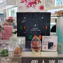 Macau Sasha bought ~ not to eat powder South Korea AMORTALSell Mutter Makeup Egg Gourd Powder Bash Sponge Egg