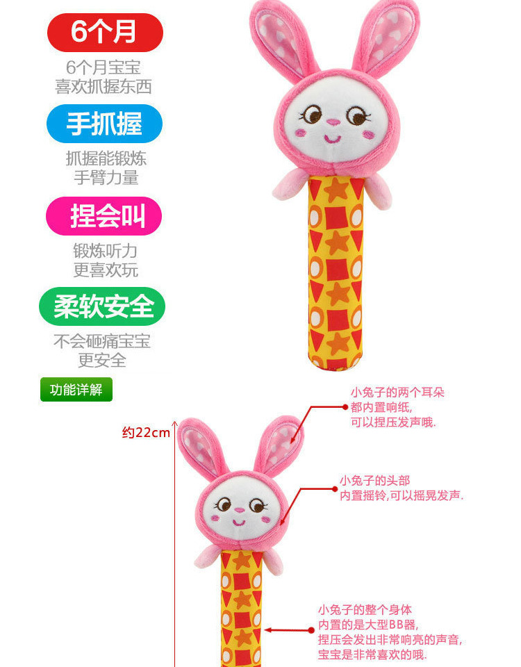 Đồ chơi cho bé sơ sinh Hộp quà tặng cho lợn Bộ quà tặng cho bé trai và bé gái - Bộ quà tặng em bé set hộp quà tặng sơ sinh dành cho bé yêu