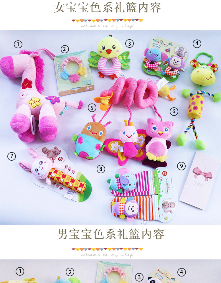 Đồ chơi cho bé sơ sinh Hộp quà tặng cho lợn Bộ quà tặng cho bé trai và bé gái - Bộ quà tặng em bé set hộp quà tặng sơ sinh dành cho bé yêu