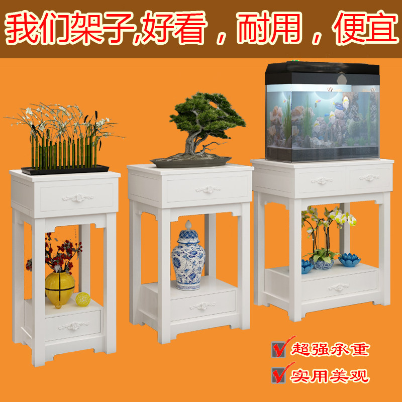 Fish tank cabinet living room solid wood fish tank bottom cabinet bottom frame aquarium rack base rack cabinet multi-layer fish tank shelf