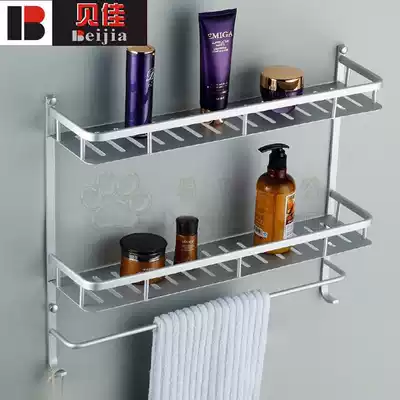 Space aluminum shelf single layer double layer