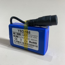 12V1800毫安锂电池