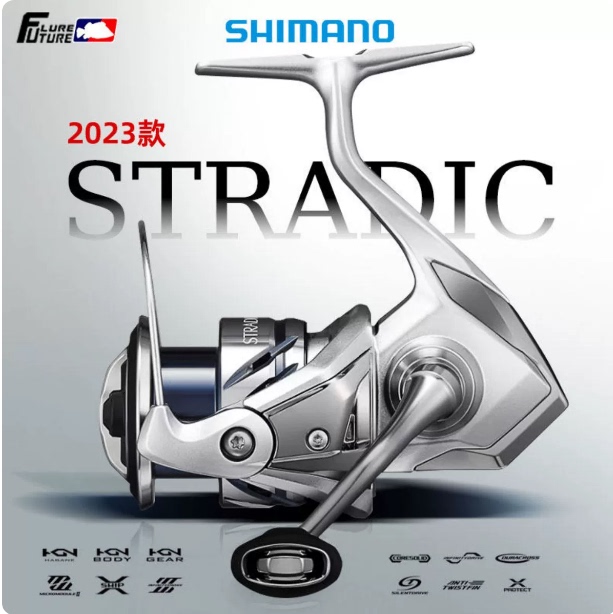 Shimano 23 Models Stradic Small Stella Reel Stadic Long-Distance Casting Spinning Reel Shimano 23 Models Stradic Small Stella Reel Stadic Long-Distance Casting Spinning Reel