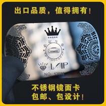 Metal business card production card Gold card Silver card business card Metal VIP card Stainless steel mirror card Corrosion hollow card