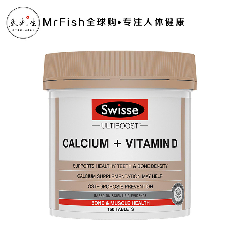 Pregnant Women Calcium 150 Tablets Australia Swisse Swaisse Mother Calcium Citrate Calcium Citrate Calcium Calcium Citrate Adult Vitamins during Pregnancy