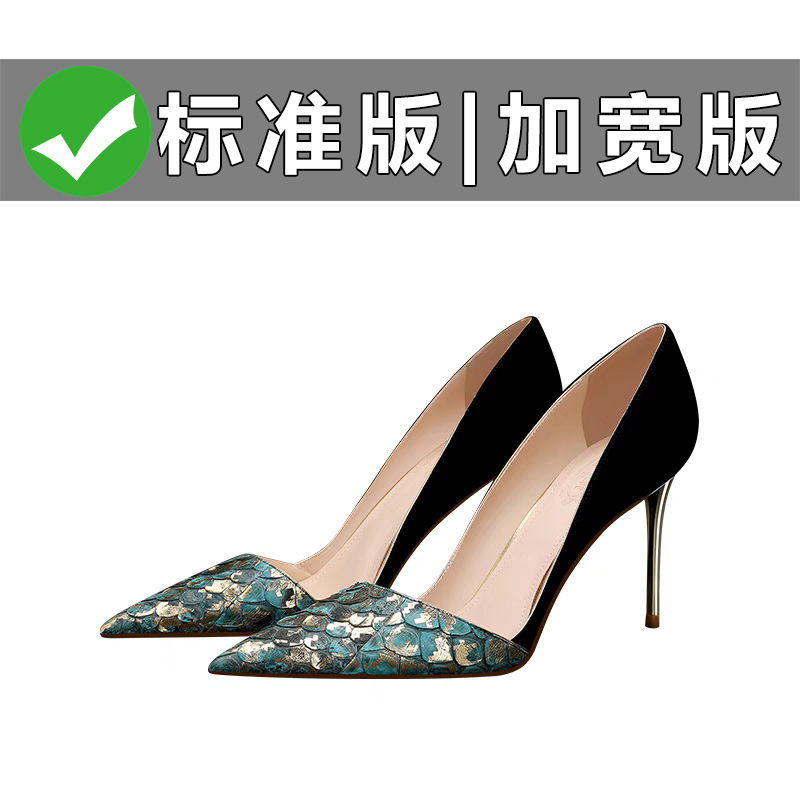 Black and Blue High-Heeled Shoes for Women, Genuine Leather, 2025 Spring New Model, Large Size Women's Shoes 41 to 43, Korean Style Fashion Stiletto Heels Black and Blue High-Heeled Shoes for Women, Genuine Leather, 2025 Spring New Model, Large Size Women's Shoes 41 to 43, Korean Style Fashion Stiletto Heels