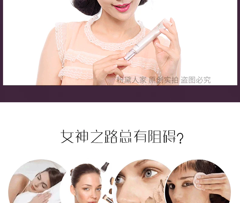 YOYA You Ya Hua Huan Yan BB Cream Kem dưỡng ẩm che khuyết điểm trang điểm nude tự nhiên dạng lỏng bb the face shop