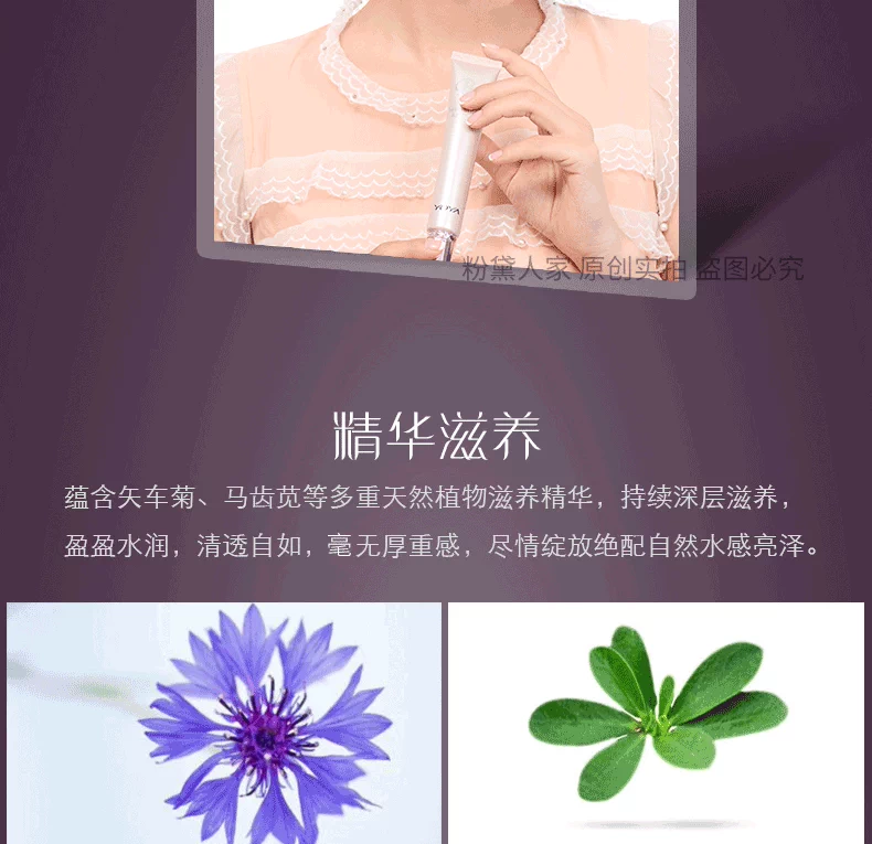 YOYA You Ya Hua Huan Yan BB Cream Kem dưỡng ẩm che khuyết điểm trang điểm nude tự nhiên dạng lỏng