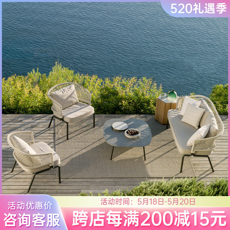 Outdoor furniture Rattan Sofa Bookable Greenhouse Villa Balcony Entrance garden minimalist modern casual chair table and chairs