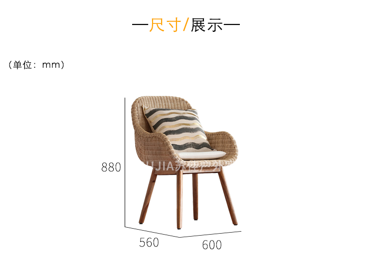 Ghế mây ngoài trời ghế đơn ghế sân phòng khách ngoài trời mở ban công nhà giải trí ghế mây mây ban ghe ngoai troi