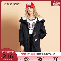 Natural element womens new panda patch cloth embroidery simple black coat tide cool top womens long model