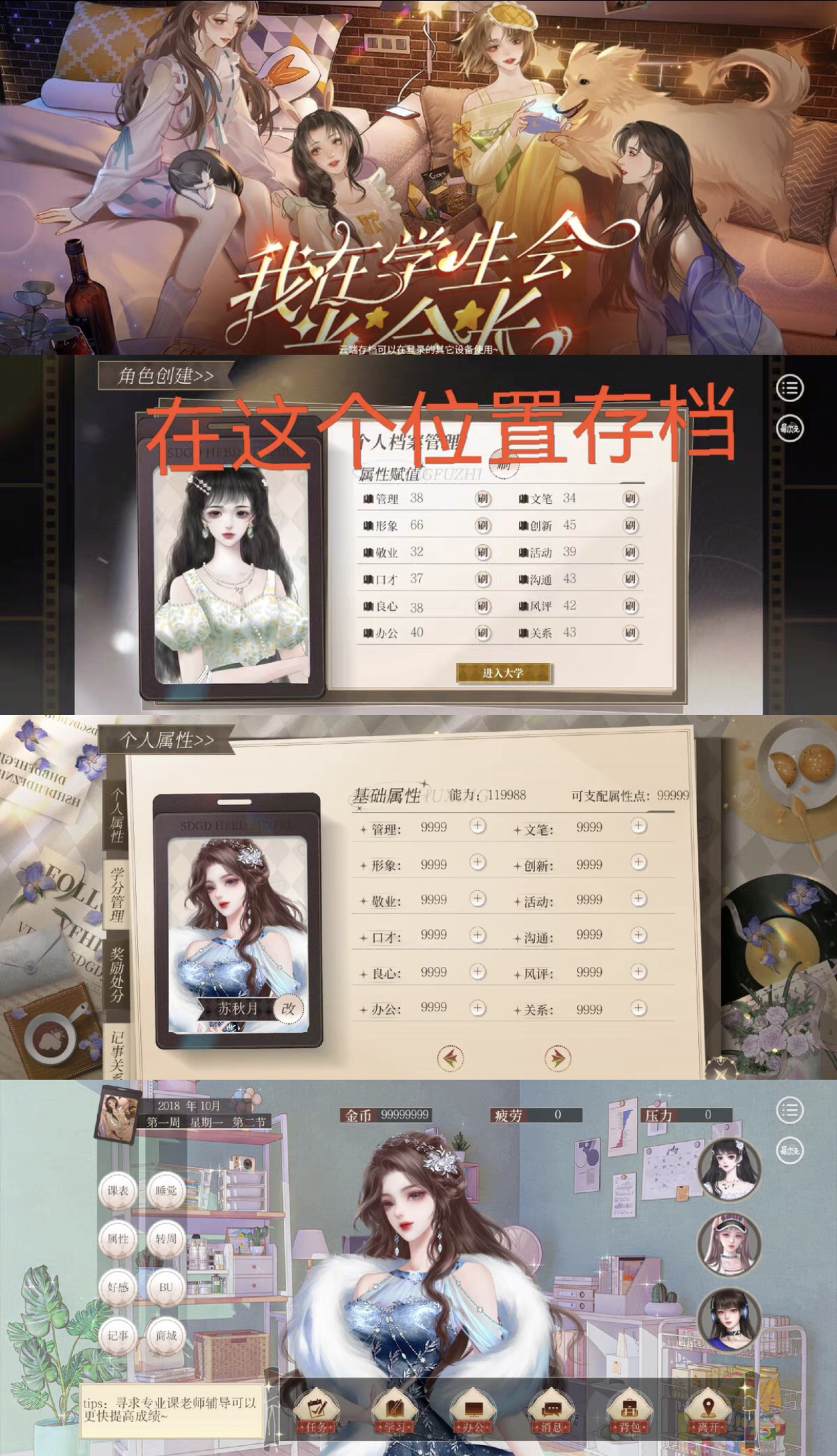 暑假适合去的旅游胜地：逃离城市，解锁你的夏日自由！