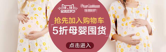 TB2JX3IX2SM.eBjSZFNXXbgYpXa_!!0-martrix_