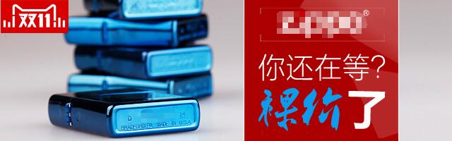 TB2fpsQXZCO.eBjSZFzXXaRiVXa_!!0-martrix_