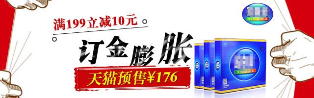 TB2yxa1X3SI.eBjy1XcXXc1jXXa_!!0-martrix_