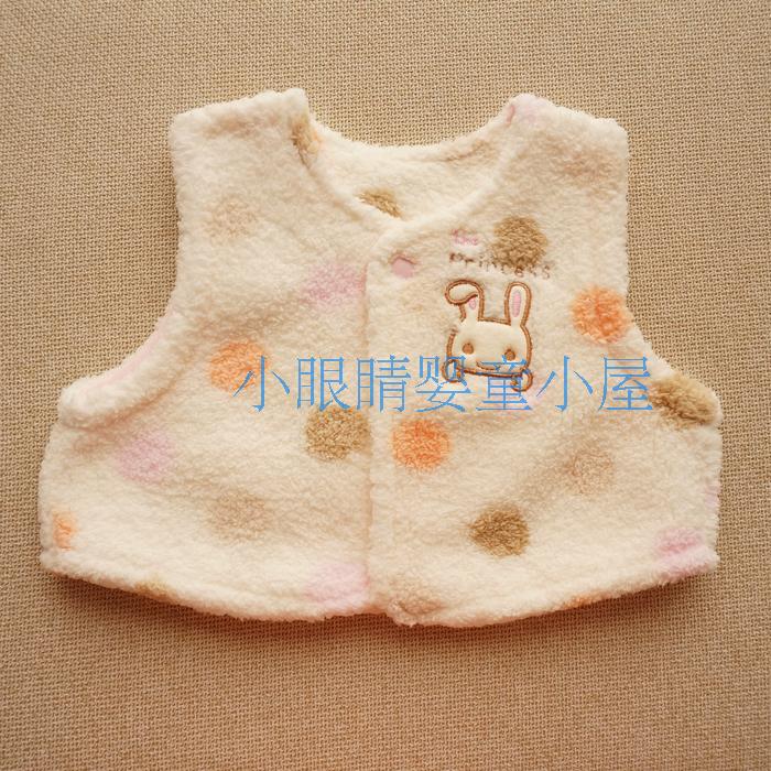 Gilet enfant en polyester - Ref 2068485 Image 11